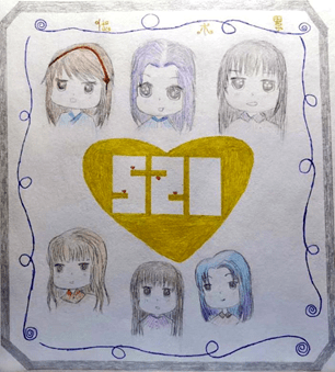 宿舍logo快来看哇哦超有创意的宿舍logo