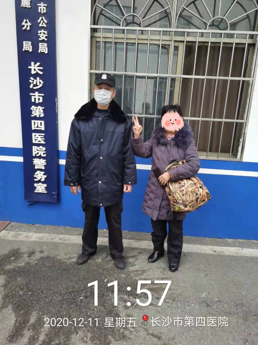 沈阳市第四人民医院代挂提高就医效率的简单介绍 沈阳市第四人民医院代挂提高就医效率的简单介绍