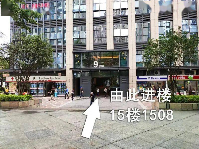 年底特惠福州这里配防蓝光眼镜仅需99元镜片低至2折巨省钱