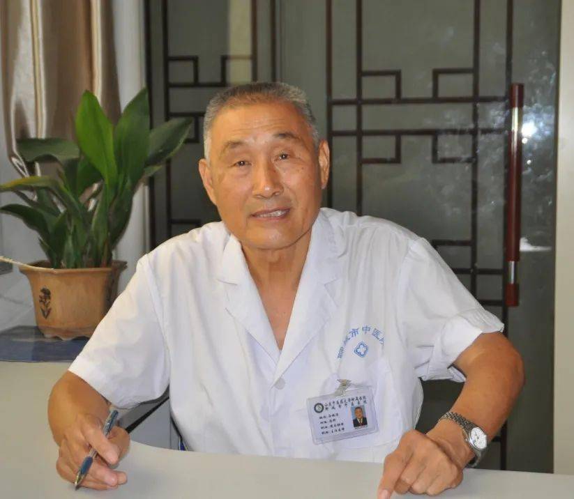 杏林芳华山东省中医药杰出贡献奖获奖者谷越涛事迹简介