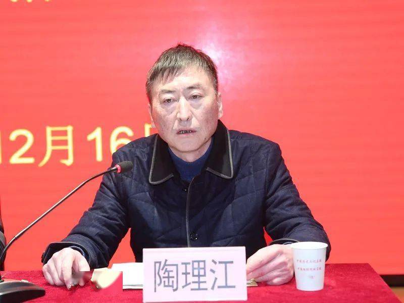 副镇长陶理江对村"两委"换届工作作了具体部署.