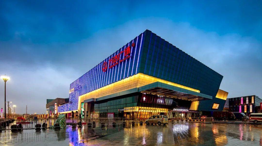 精品广场涅盘重生创奇迹重装上阵耀崇明上海崇明万达广场设计赏析