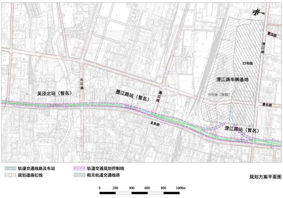 吴泾北站-墨江路站-澄江路站 龙吴路站-景联路站△华泾路站-徐浦