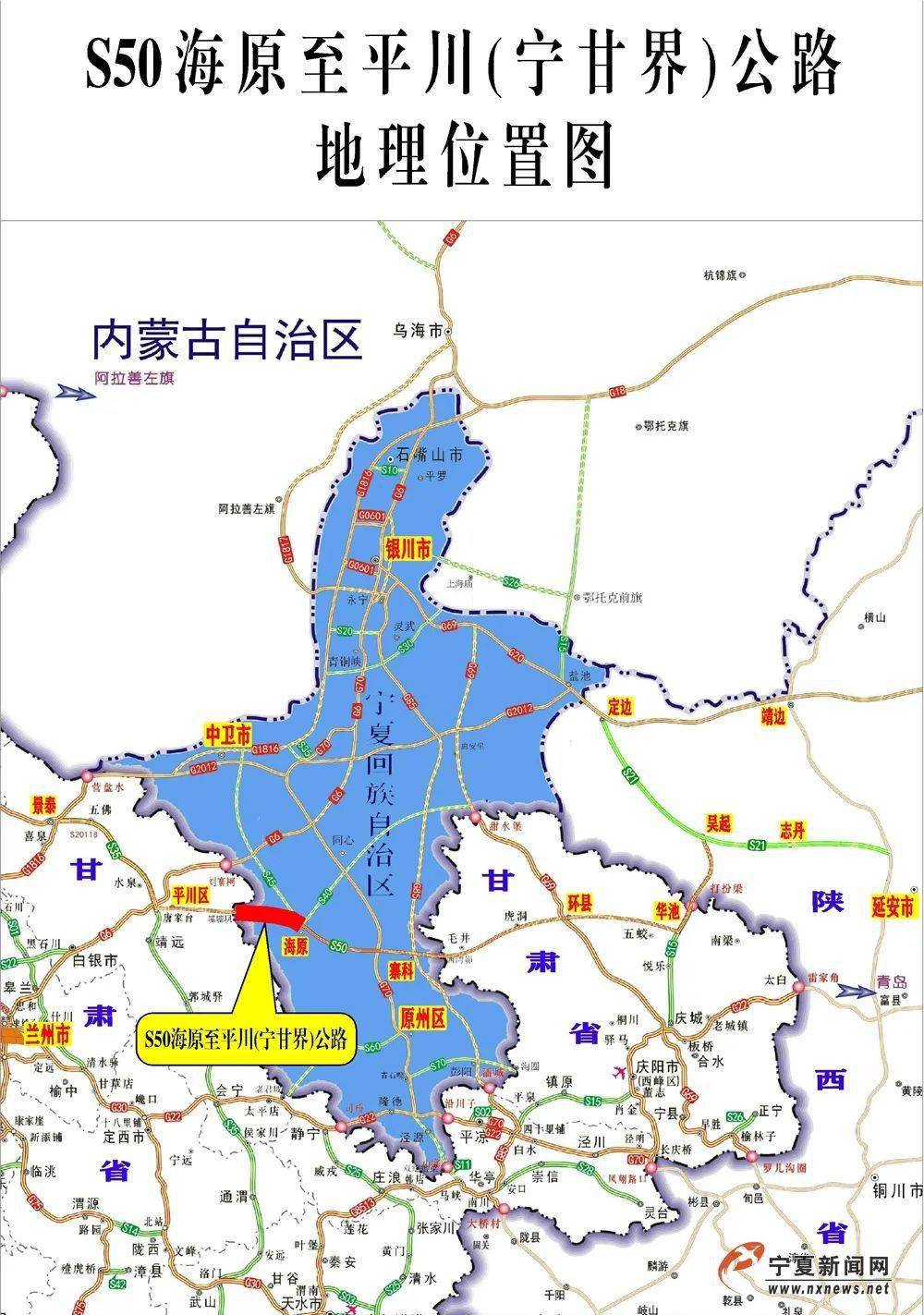 103省道全程线路图图片