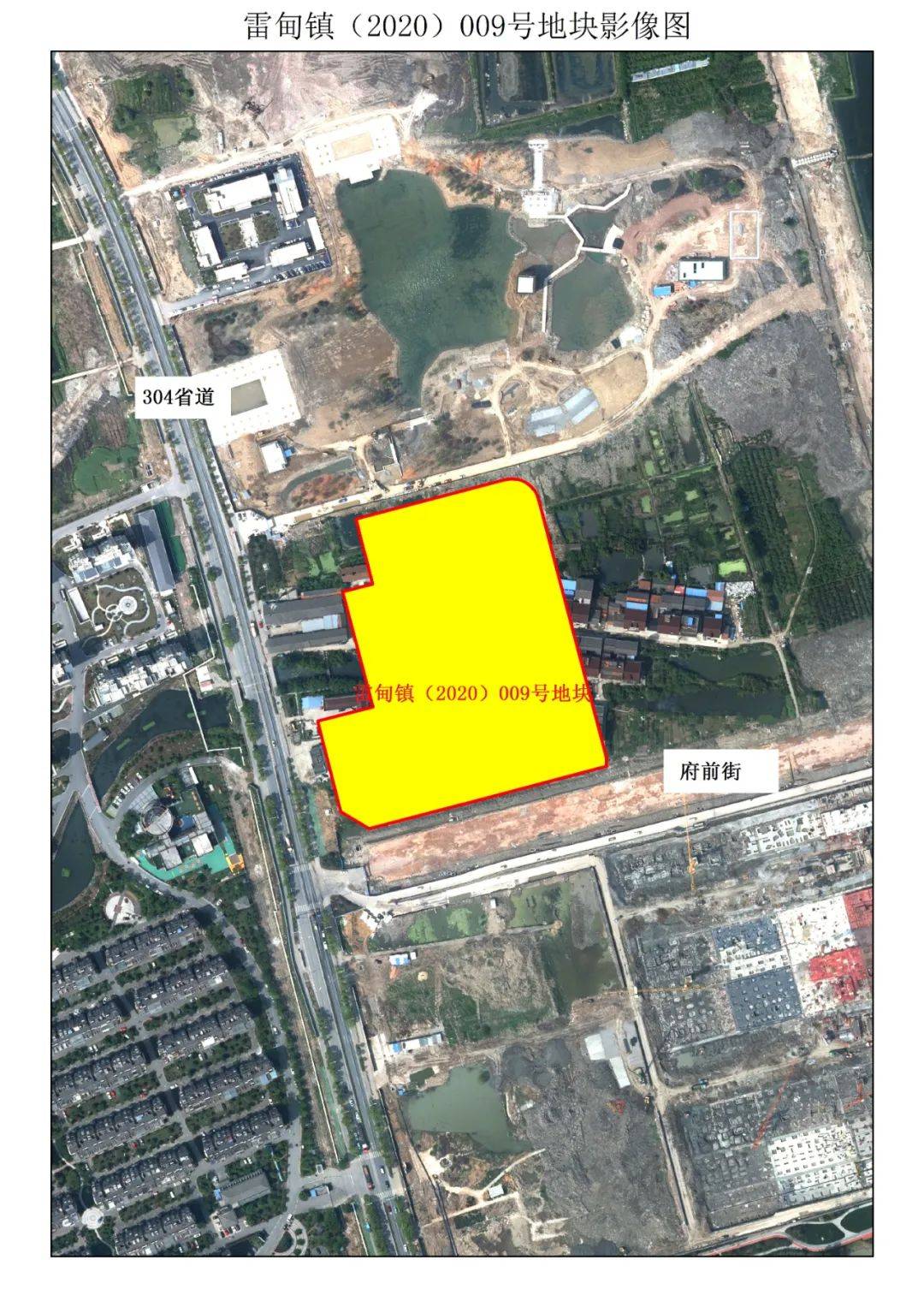 225轮举牌激烈争夺,雷甸镇一宗宅地以6305元/㎡楼面价成交_德清县