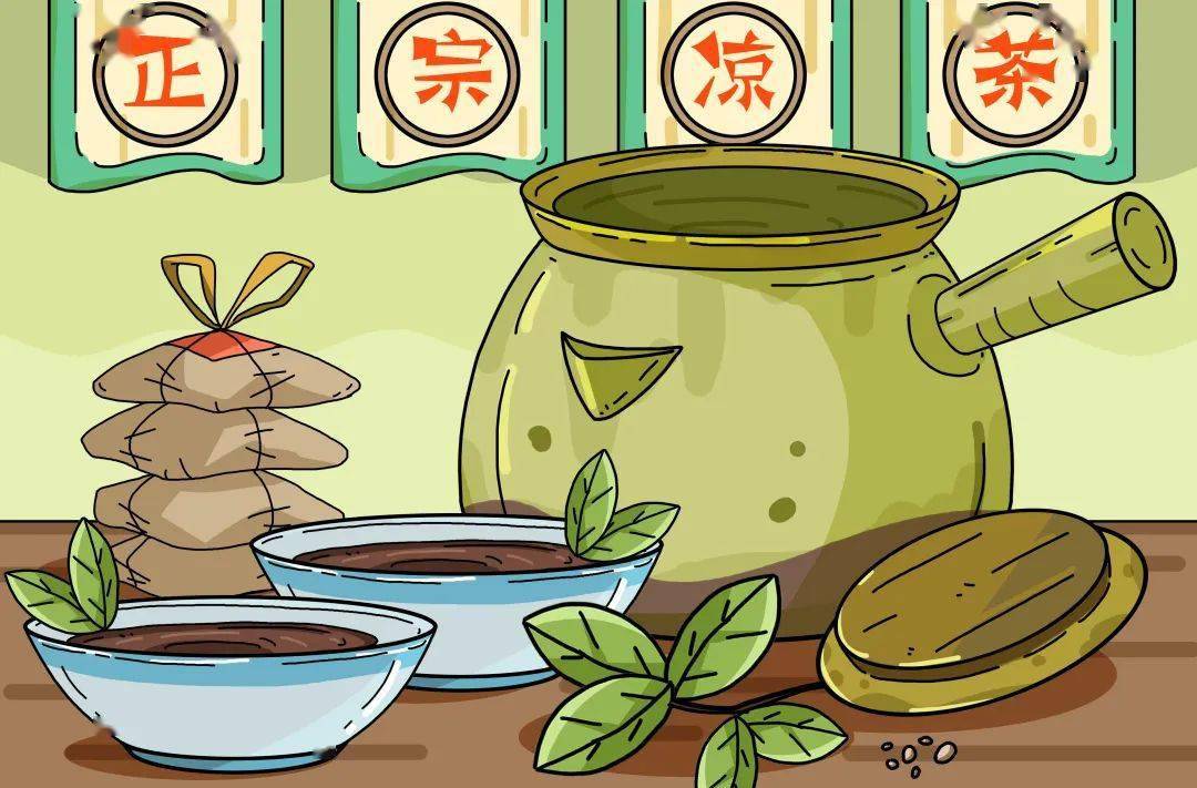 地球往事中药不拿来喝难道拿来玩啊