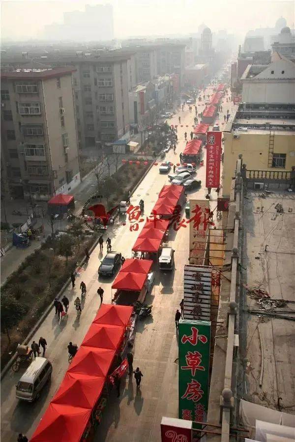 淄博安乐街图片