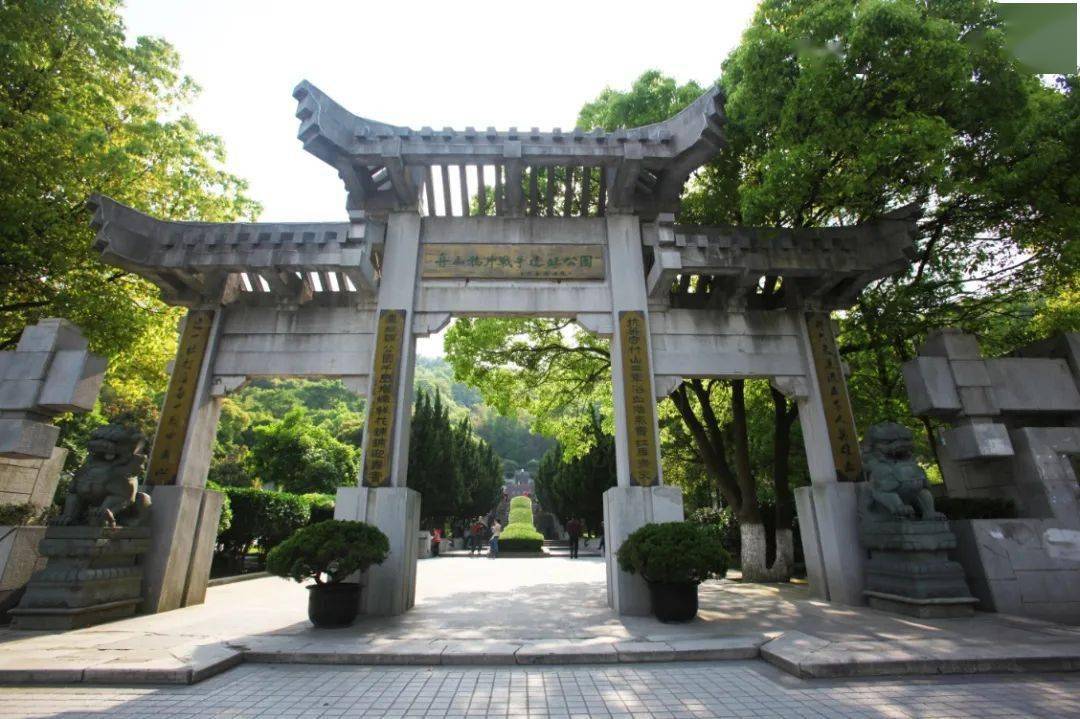 2020年"舟山十景"正式公布!您打卡游览过几个?