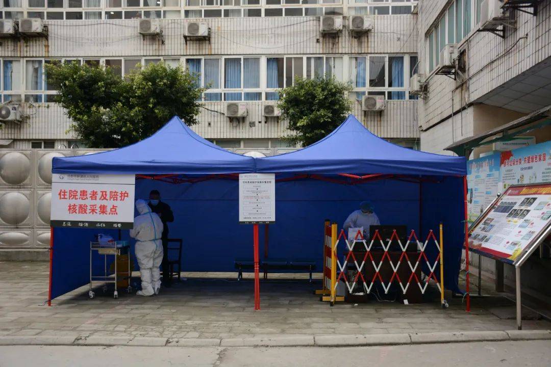 惠南镇核酸检测点图片
