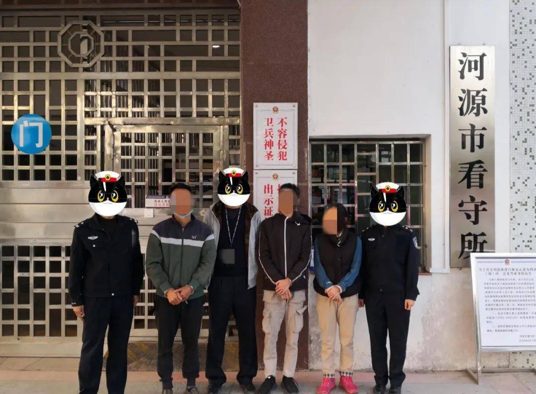 河源4人嫌涉非法经营烟草涉案价值200万元