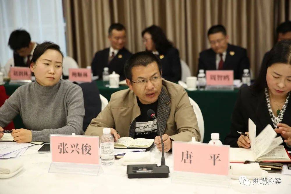 曲靖检察省高级人民法院省人民检察院主要领导赴曲靖征