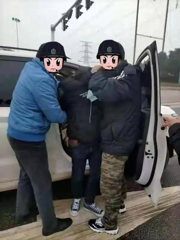 时隔20年韶关这桩命案终于侦破3名犯罪嫌疑人落网