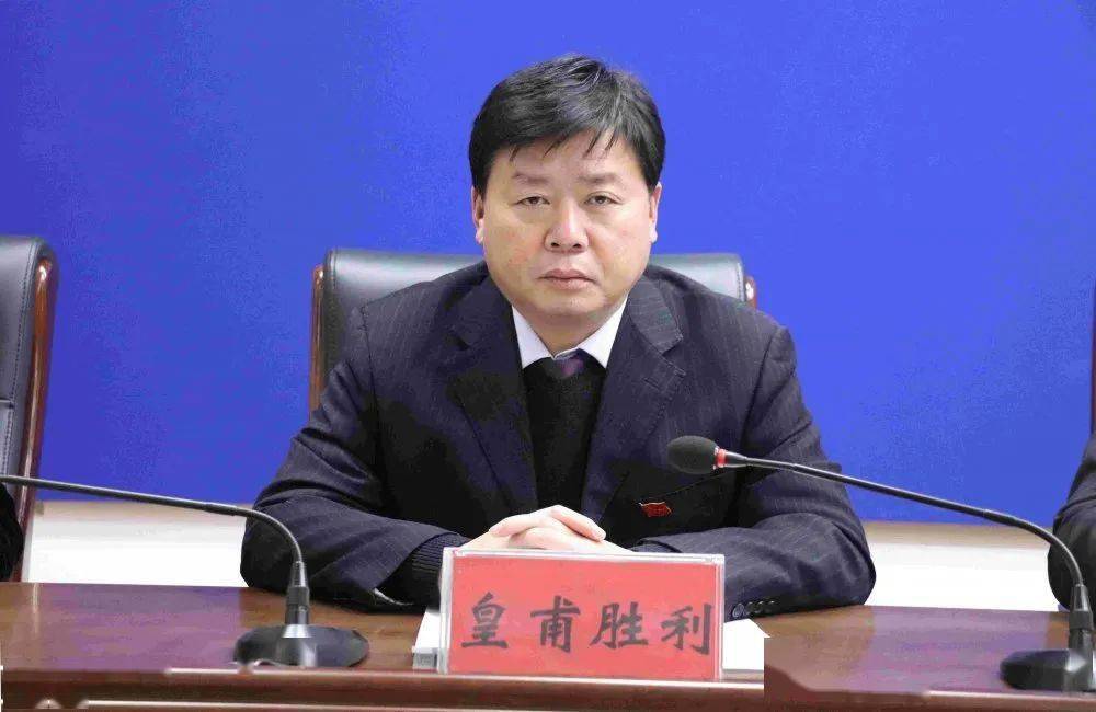 住建局副局长皇甫胜利就:"住房和城乡建设局将建设主体列入建筑市场