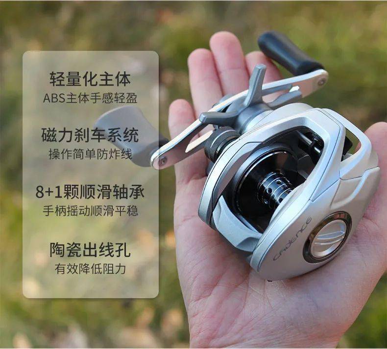 kawa路亚轻量化远投水滴轮大白鲨来袭啦