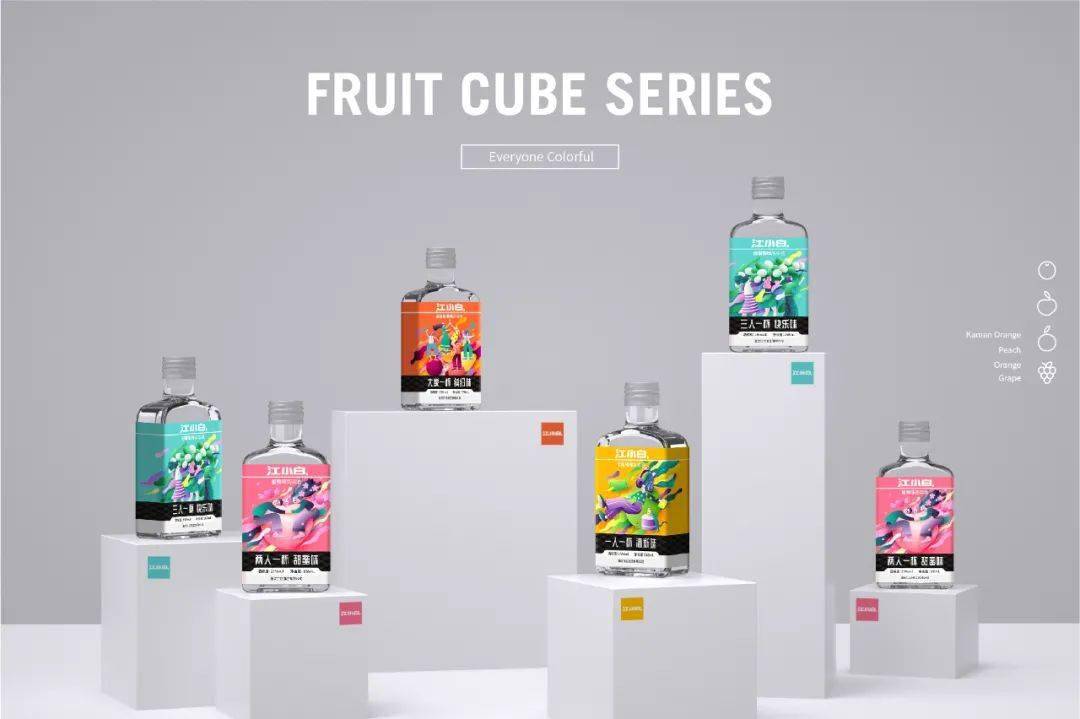 获奖 | 江小白果立方系列包装设计-搜狐大视野-搜狐新闻