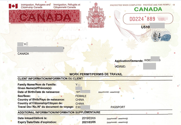 加拿大移民纸图片