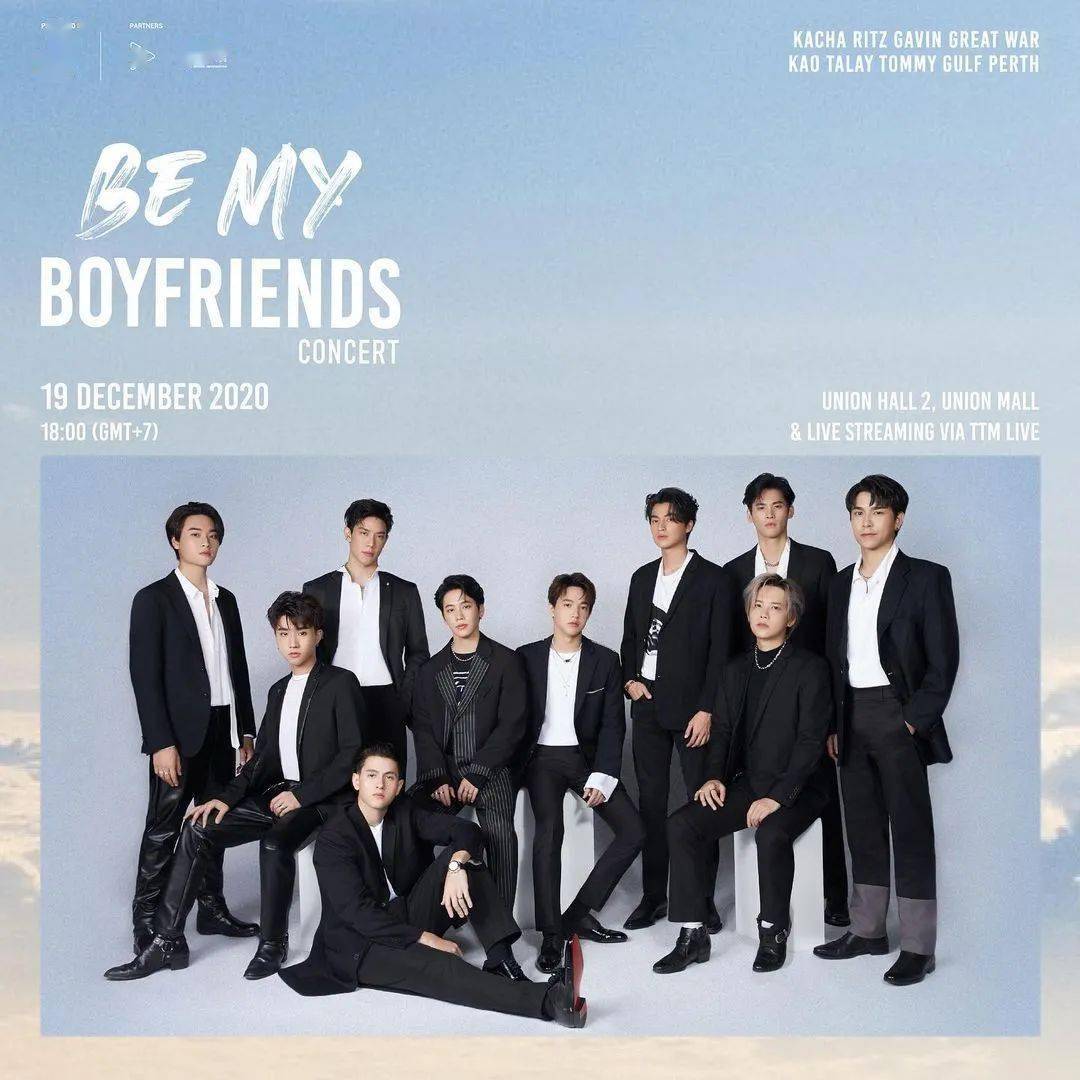 泰版王子变青蛙未播先热,主题曲首发登泰国热搜!_ritz