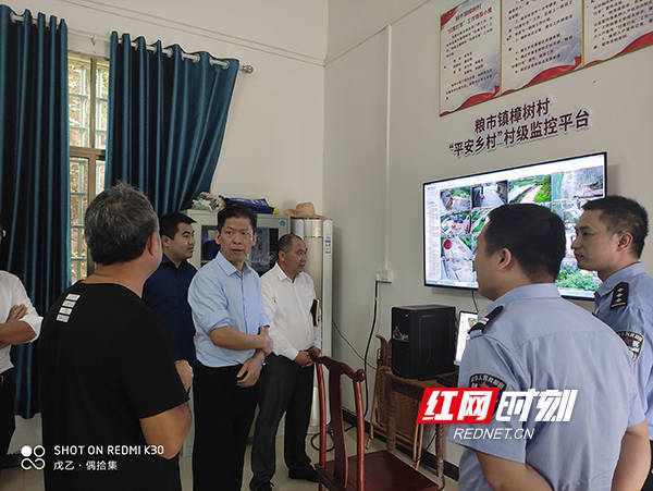 付姣龙 彭建华 陈萍 记者 王敏)12月17日,在祁东县粮市镇樟村1组,70多