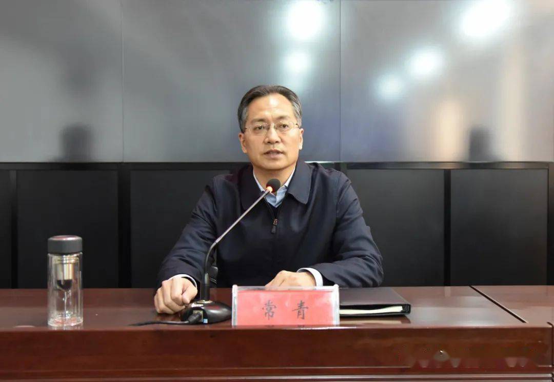 67提高意识强化管理常青在全市煤矿安全监管部署会议上指出