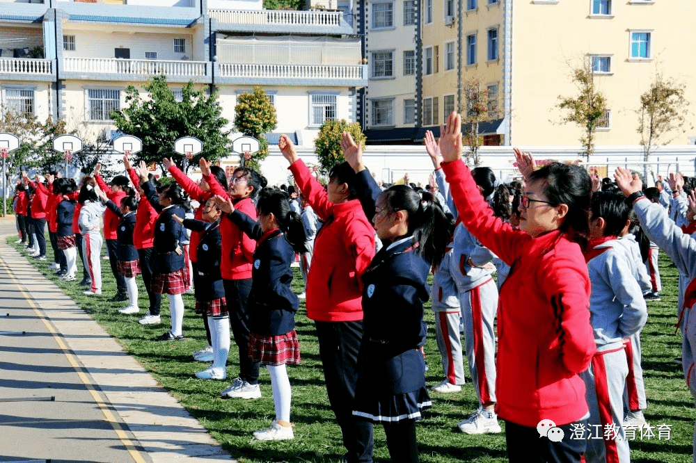 澄江市凤山小学第十六届体艺文化周开幕式