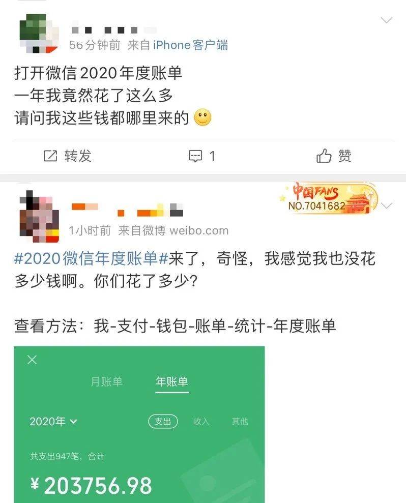 微信又一新功能上线!珠海人千万不要乱按!