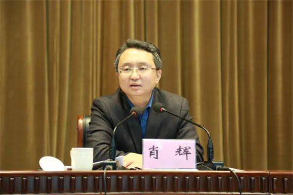 今日头条长清区领导干部党的十九届五中全会精神专题学习班结业肖辉