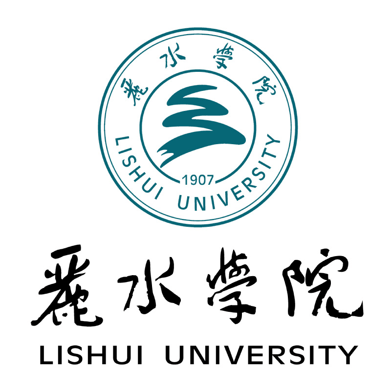 丽水学院校标图片