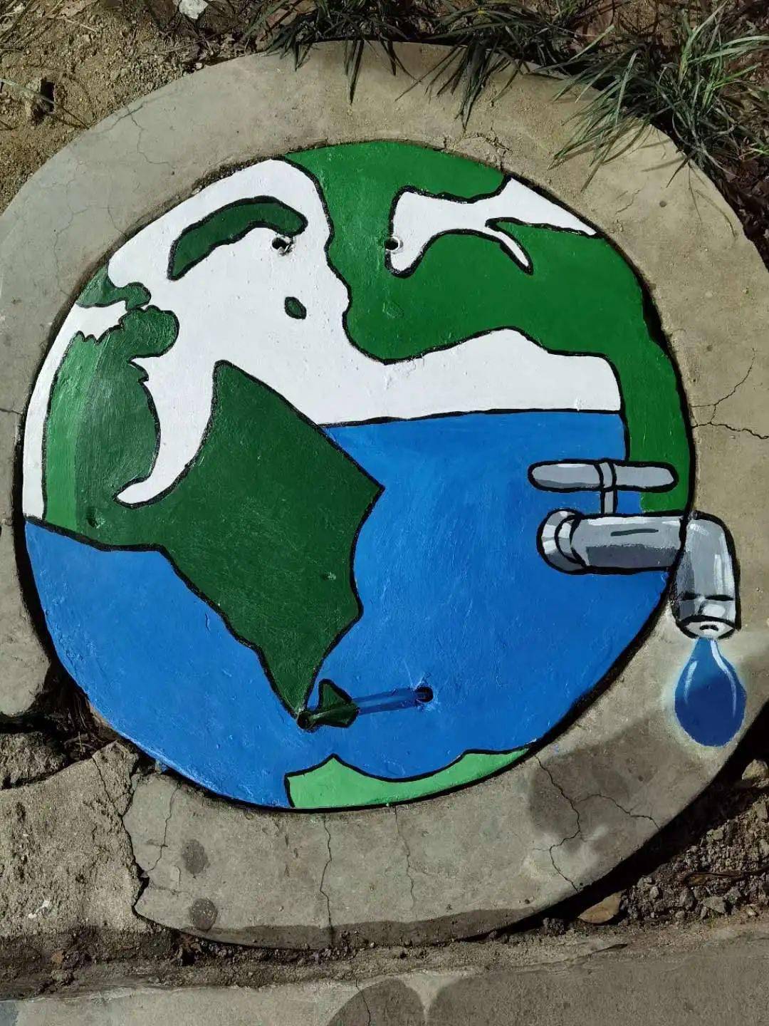 艺彩校园隐秘的角落井上添画彩绘攀大