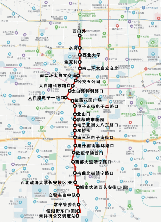 西安11条公交线路调整这样调
