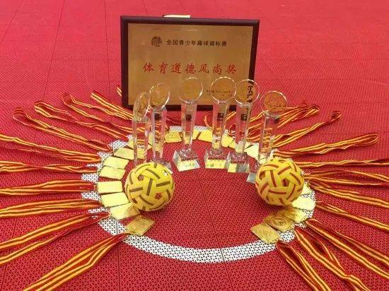 桃渚中学藤球队在2020年全国藤球锦标赛中斩获佳绩