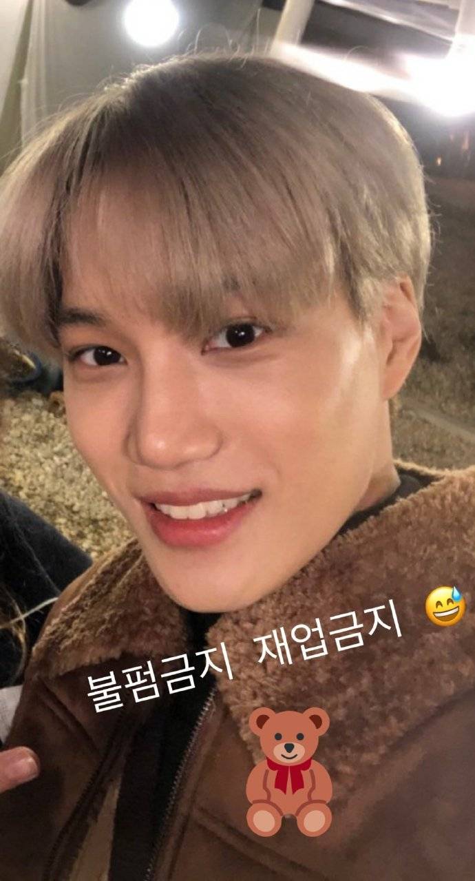 天使一样和孩子们相处的非常好_金钟仁