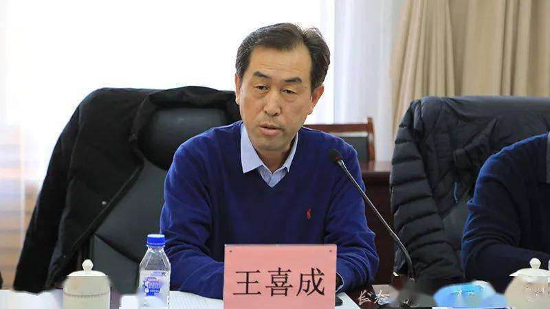 长春市2020年度实行最严格水资源管理制度考核工作组到