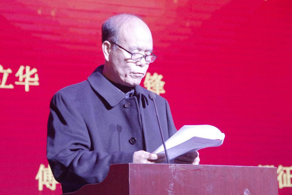 会上,会领导马权斌,崔振昭,屈星华分别宣布了南泥湾精神研究会关于