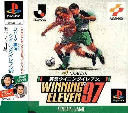 实况足球真的就只剩下情怀了吗