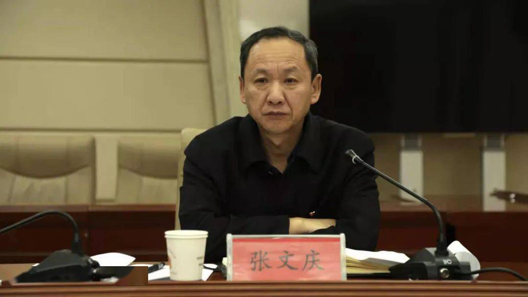 果洛州召开2020年度目标责任绩效考核工作安排部署会白加扎西出席并