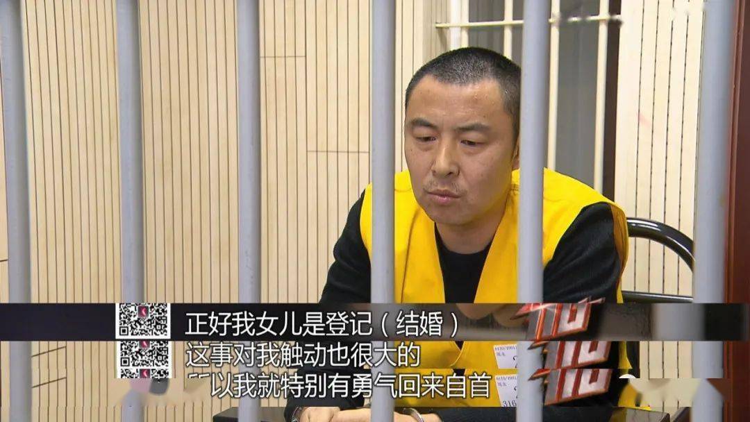 【重案】浦东一片芦苇荡里引出的二婚中年男,出轨杀妻……_沈兰