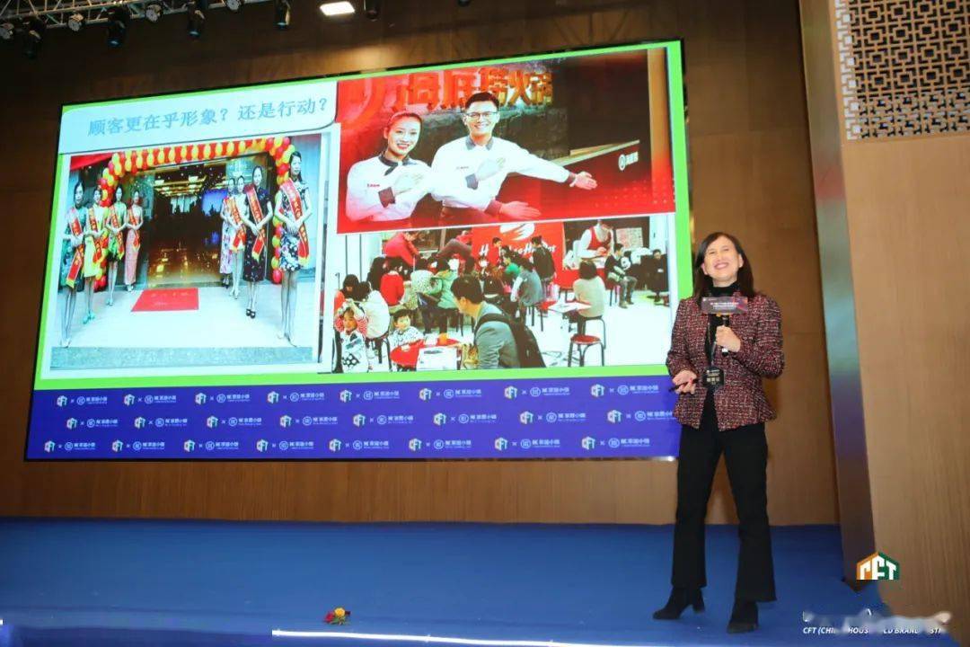 海底捞大学创始人首任校长,首任人力资源总监 王奋▲尚品宅配副总