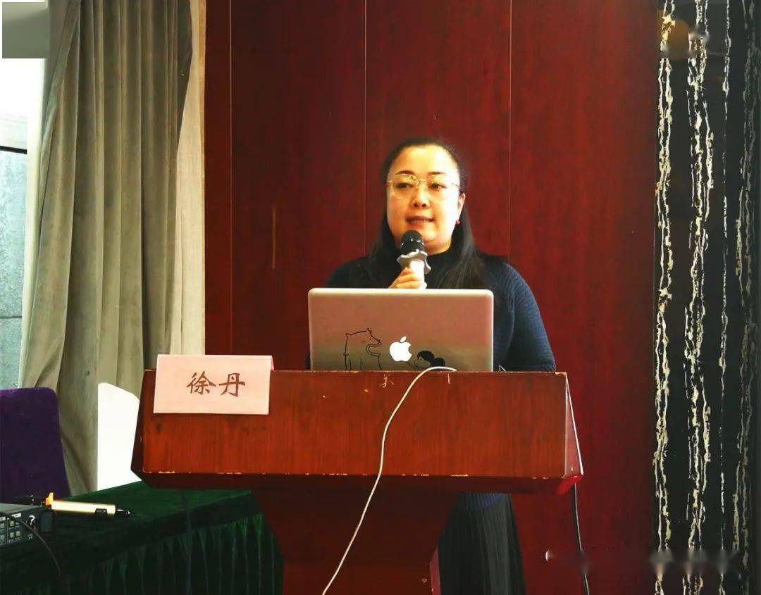 省妇幼证件办主任徐丹通报了出生医学证明工作存在的问题,传达了上级