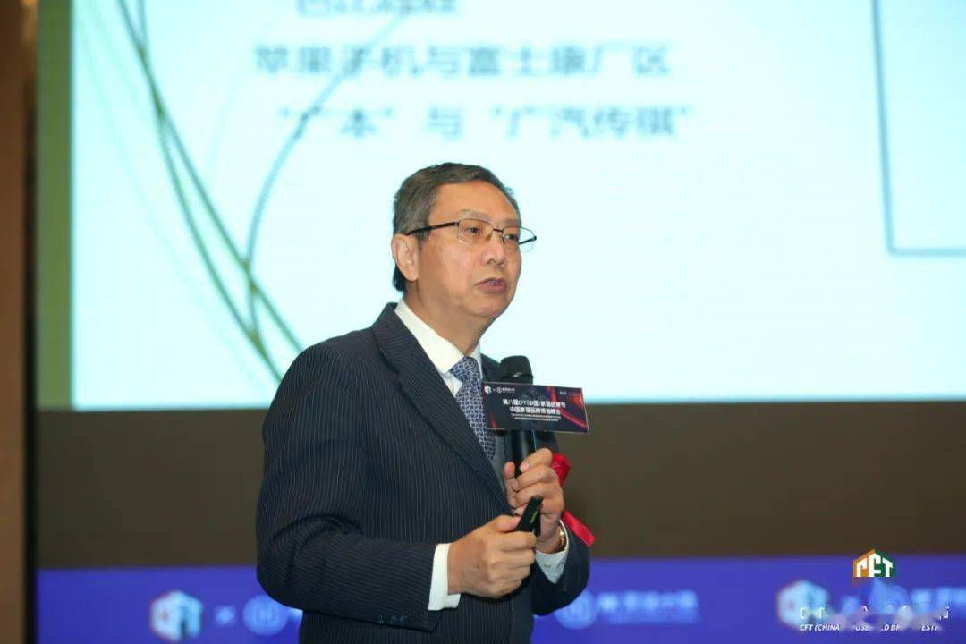 贾康▲海底捞大学创始人首任校长,首任人力资源总监 王奋▲尚品宅配