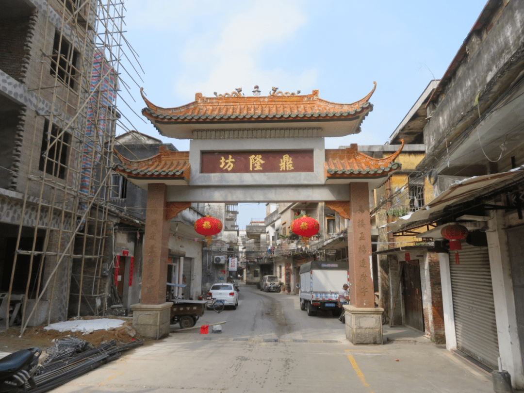 图说顺德均安星槎村