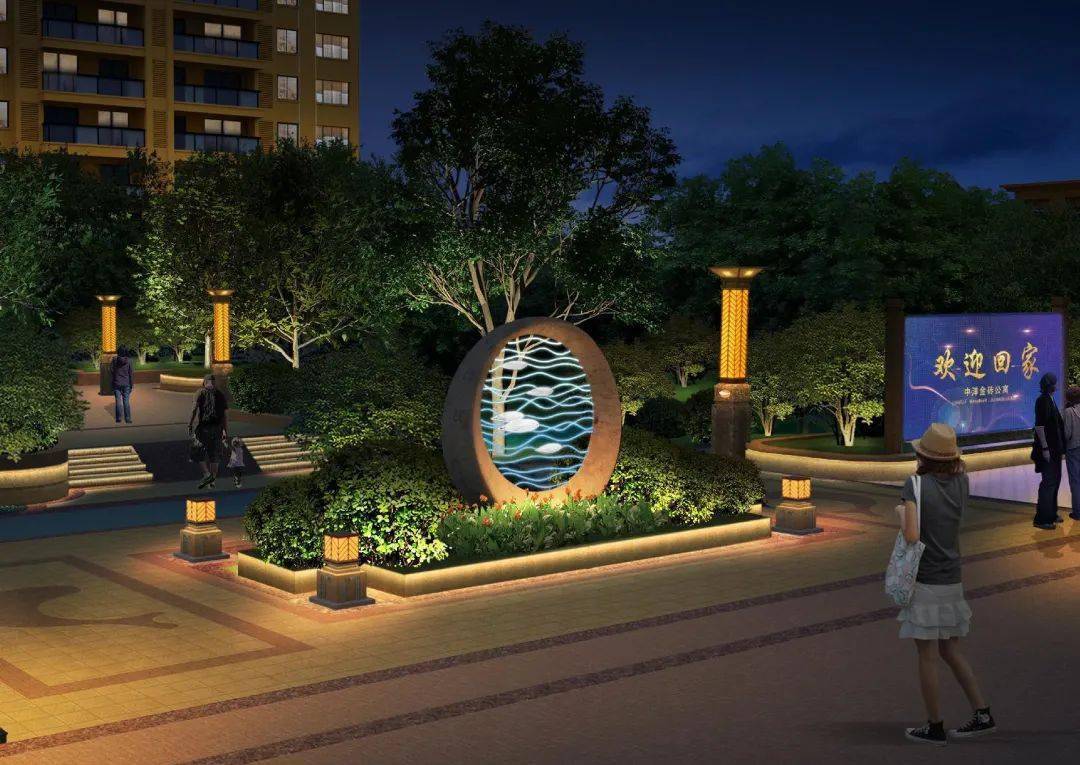 日新月异的发展不断提升,表达形式也各式各样,中轴广场的树池灯光照明