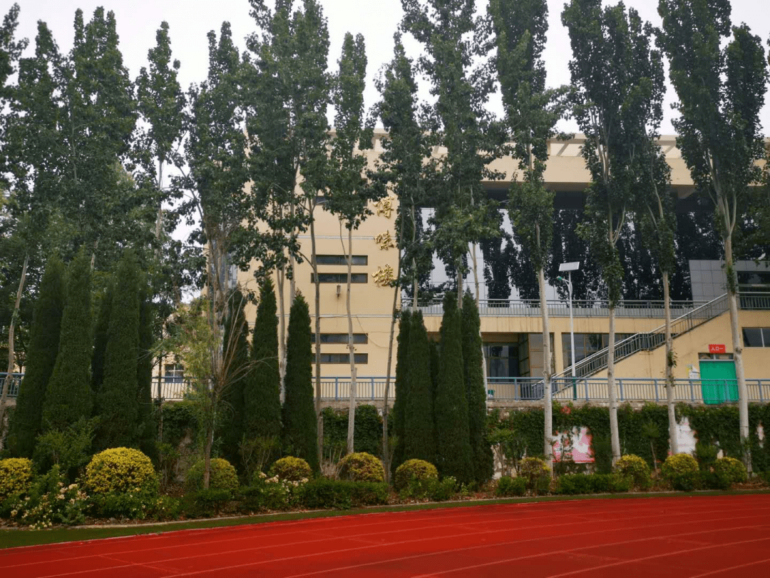 特色学校阳城五中博雅立校书香文源