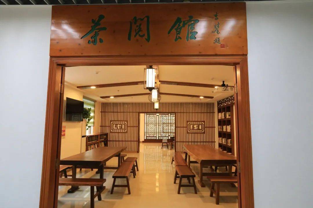 十二时辰里喝一杯对的茶