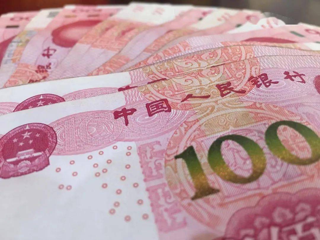 每年25元对其余地方的补助标准为每对夫妇每年15元2020年共计下达独生