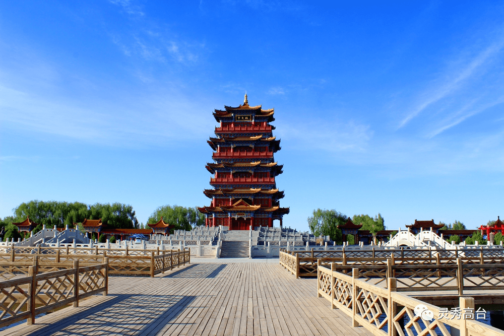 世上最美的风景就是回家的路