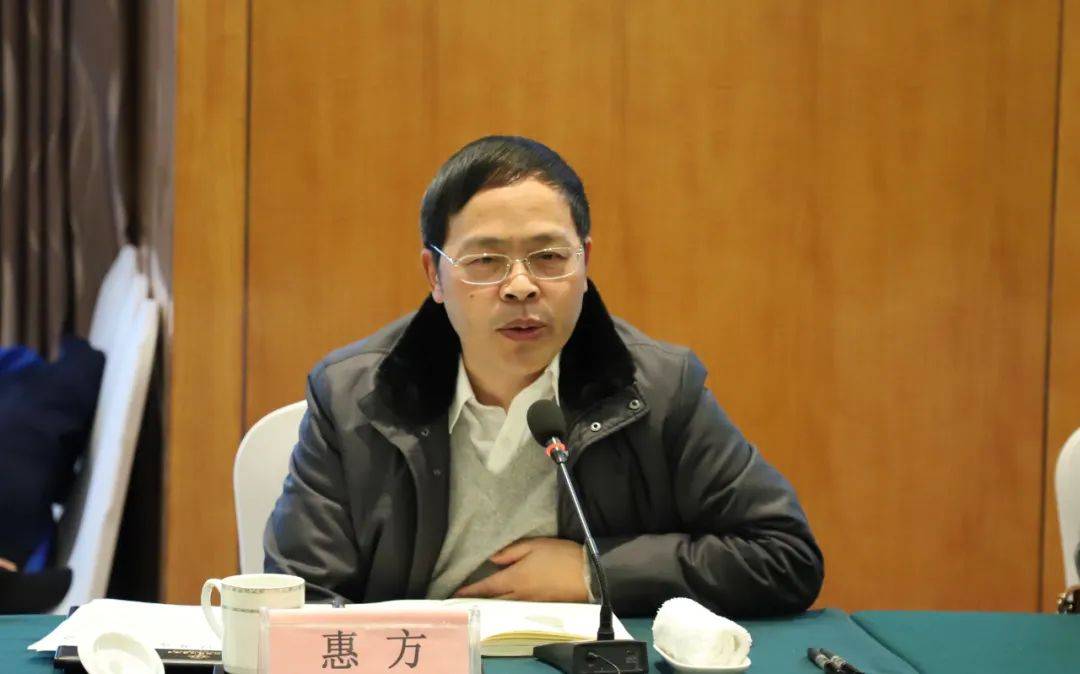 市人大常委会秘书长高宏华出席会议并讲话.