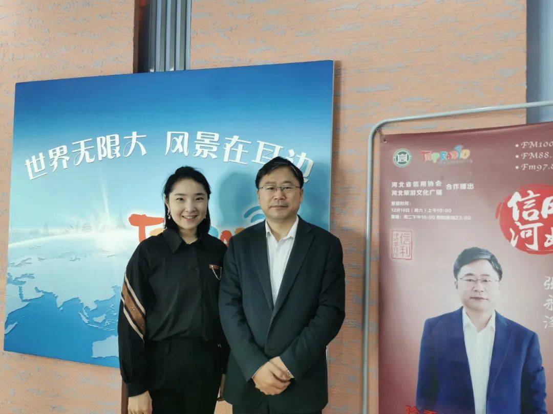 北京信利(石家庄)律师事务所主任,一级律师张永泽(右),主持人欣语讲述