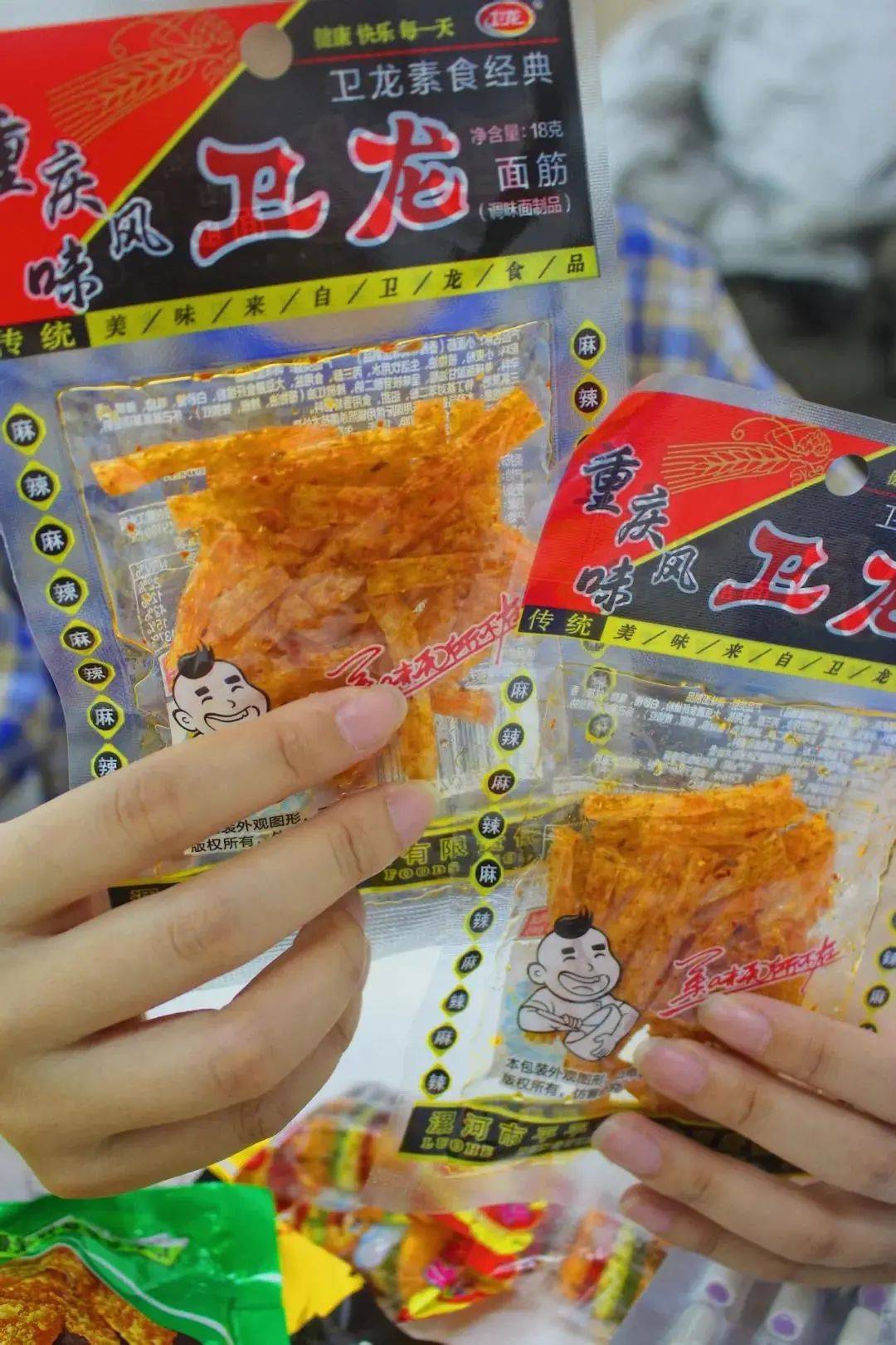 8090后零食大合集哪一款勾起了你的回忆