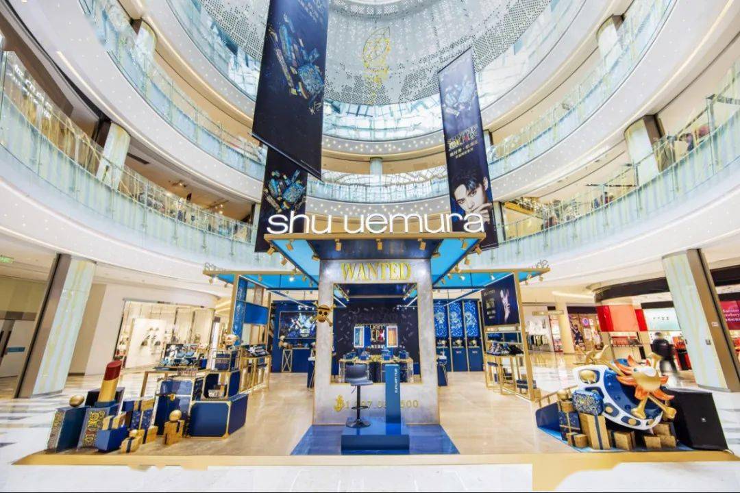 植村秀×航海王丨万里阳光号快闪深圳站开启!(文末有礼)_手机搜狐网