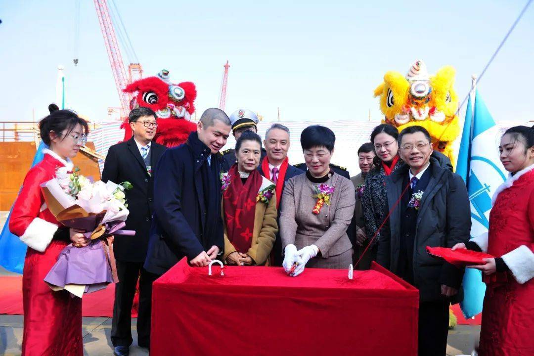 陆靖校长一行出席海丰国际新造船海丰槟城轮命名交船仪式